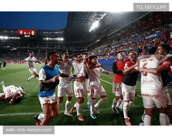 纪录片《逆流而上》聚焦上赛季西甲保级奇迹球队