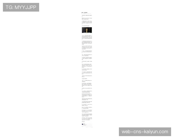 跨国协作的成功案例：回顾2026世界杯的申办与组织工作