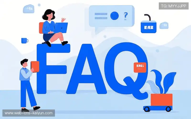 体育直播查询区